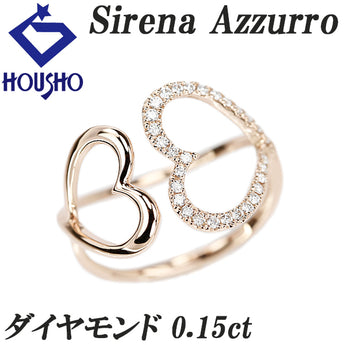 セイレーンアズーロ ダイヤモンド リング K18ピンクゴールド Sirena Azzurro ハート オープンリング 透かし【中古】【902739】