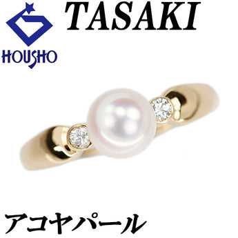 タサキ 田崎真珠 アコヤ真珠 リング ダイヤモンド K18イエローゴールド TASAKI【中古】【902741】