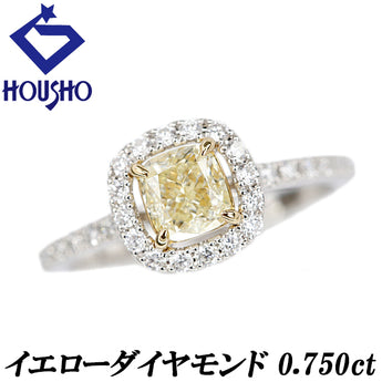 イエローダイヤモンド リング ダイヤモンド Pt900 K18イエローゴールド クッションカット 変形カット ファンシーカット【中古】【902745】