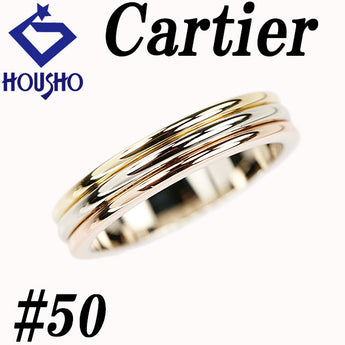 カルティエ トリニティ ウェディング リング K18イエローゴールド K18ホワイトゴールド K18ピンクゴールド CARTIER #50 スリーカラーゴールド 地金のみ 石なし【中古】【902747】