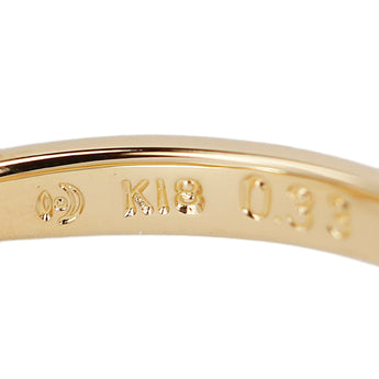 タサキ 田崎真珠 ダイヤモンド リング K18イエローゴールド TASAKI 一粒石 ソリティア 6本爪【中古】【902748】