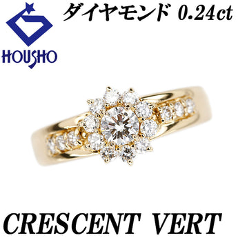 クレサンベール 京セラ ダイヤモンド リング ダイヤモンド K18イエローゴールド CRESCENT VERT 花 フラワー 植物 ボタニカル【中古】【902753】