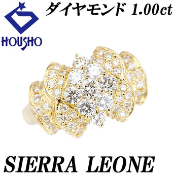 セラリオン SIERRA LEONE ダイヤモンド リング K18イエローゴールド【中古】【902757】