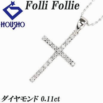フォリフォリ ダイヤモンド ネックレス K18ホワイトゴールド Folli Follie クロス 十字架【中古】【902761】