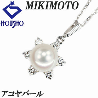 ミキモト アコヤ真珠 ネックレス ダイヤモンド K18ホワイトゴールド MIKIMOTO【中古】【902762】