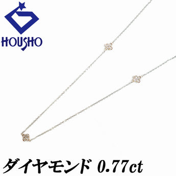 ダイヤモンド ネックレス ブルーサファイア K18ホワイトゴールド K18ピンクゴールド 2way 2連 ロング 花 フラワー 植物 ボタニカル ステーション【中古】【902765】