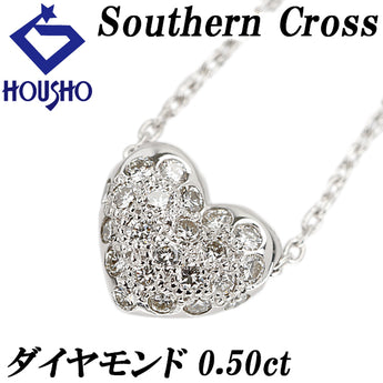 サザンクロス ダイヤモンド ネックレス K18ホワイトゴールド Southern Cross ハート パヴェ【中古】【902766】