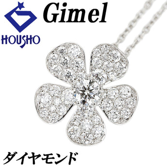 ギメル ダイヤモンド ネックレス ダイヤモンド Pt950 Gimel 花 フラワー 植物 ボタニカル パヴェ【中古】【902772】