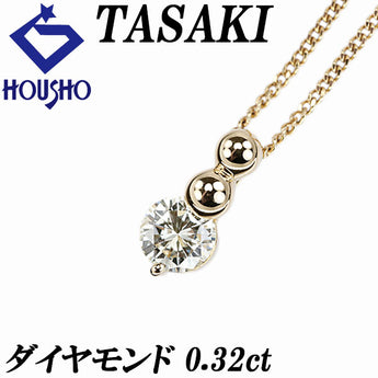 タサキ 田崎真珠 イエローダイヤモンド ネックレス K18イエローゴールド TASAKI 一粒石【中古】【902774】