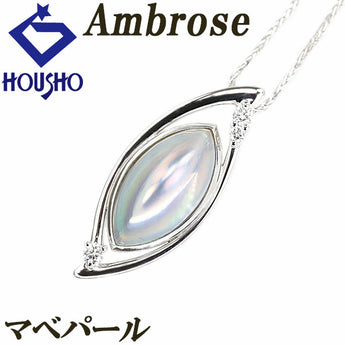 アンブローズ Ambrose マベパール ネックレス ダイヤモンド K18ホワイトゴールド【中古】【902780】
