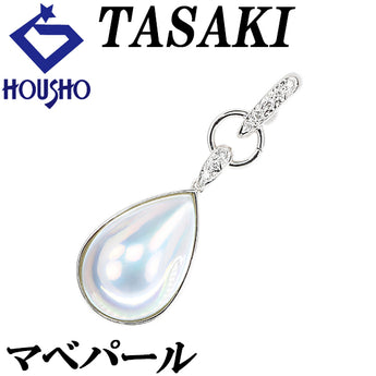 タサキ 田崎真珠 マベパール ペンダントトップ ダイヤモンド K18ホワイトゴールド TASAKI ドロップ 雫 しずく 涙 なみだ【中古】【902782】