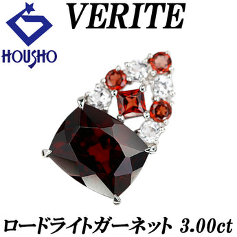 ベリテ ロードライトガーネット ペンダントトップ トパーズ ガーネット Pt900 VERITE【中古】【902785】