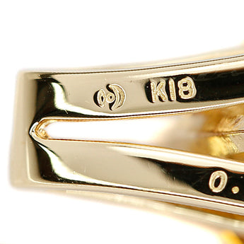 タサキ 田崎真珠 シトリン ペンダントトップ ダイヤモンド K18イエローゴールド TASAKI【中古】【902907】