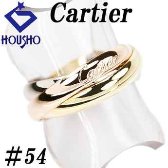 カルティエ トリニティ リング K18イエローゴールド K18ホワイトゴールド K18ピンクゴールド CARTIER #54 スリーカラーゴールド 3連 地金のみ 石なし【中古】【902915】