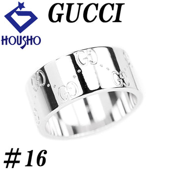 グッチ アイコン リング K18ホワイトゴールド GUCCI ＃16 太め 幅広 地金のみ 石のみ メンズ ユニセックス【中古】【902916】