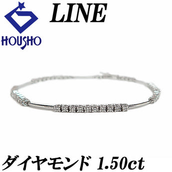 ライン デビアス ダイヤモンド ブレスレット K18ホワイトゴールド LINE【中古】【902931】