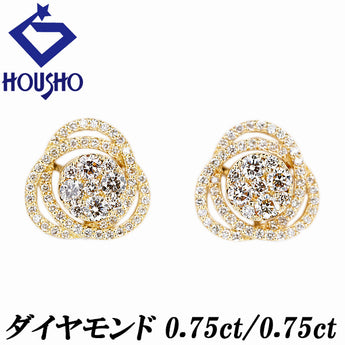 ダイヤモンド ピアス K18イエローゴールド 花 フラワー 植物 ボタニカル【中古】【902962】