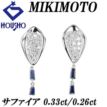 ミキモト ブルーサファイア イヤリング ダイヤモンド K14ホワイトゴールド MIKIMOTO パヴェ【中古】【902970】