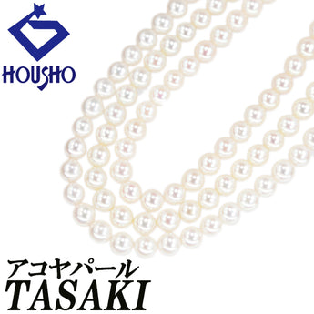 タサキ 田崎真珠 アコヤ真珠 ネックレス SV TASAKI ベビーパール 3連【中古】【902991】
