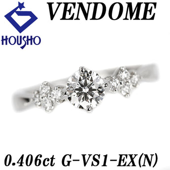 ヴァンドーム青山 ダイヤモンド リング ダイヤモンド Pt950 VENDOME AOYAMA 鑑定書 グレード付き【中古】【903009】