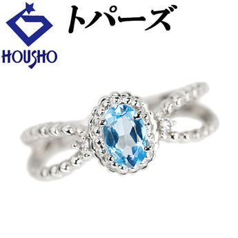 ブルートパーズ リング ダイヤモンド Pt900 ミル打ち ミルグレイン 透かし【中古】【903025】