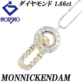 モニッケンダム ダイヤモンド ネックレス K18ホワイトゴールド K18イエローゴールド Pt850 MONNICKENDAM サークル ラウンド 円 丸 ロング【中古】【903050】