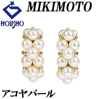 ミキモト アコヤ真珠 イヤリング K18イエローゴールド MIKIMOTO ベビーパール【中古】【903052】