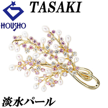 タサキ 田崎真珠 淡水真珠 ブローチ サファイア K18イエローゴールド TASAKI 植物 ボタニカル【中古】【903067】