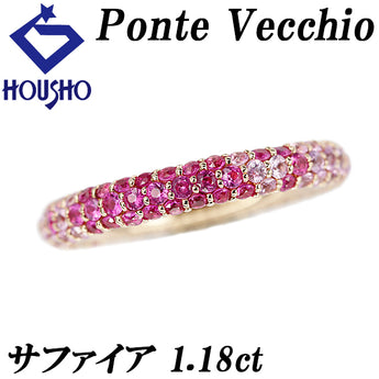 ポンテヴェキオ ピンクサファイア エテルニーナ リング ダイヤモンド K18ピンクゴールド Ponte Vecchio エテルノ・ファミリー フラーゴラ パヴェ【中古】【903074】
