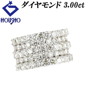 イエローダイヤモンド リング K18ホワイトゴールド 太め 幅広 透かし【中古】【903079】