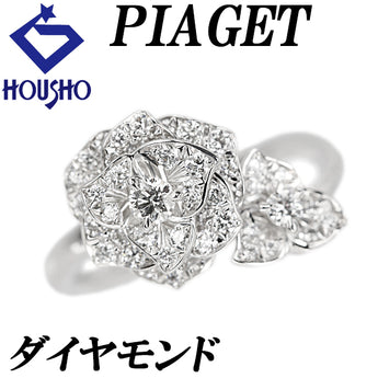 ピアジェ ダイヤモンド ローズ リング K18ホワイトゴールド PIAGET バラ 薔薇 花 フラワー 植物 ボタニカル オープンリング【中古】【903081】
