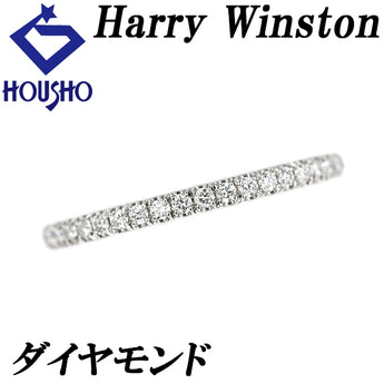 ハリーウィンストン ダイヤモンド マイクロパヴェバンド リング Pt950 HARRY WINSTON ハーフエタニティ 一文字 細め 華奢【中古】【903088】