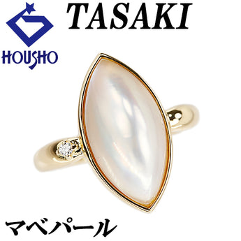 タサキ 田崎真珠 マベパール リング ダイヤモンド K18イエローゴールド TASAKI【中古】【903096】