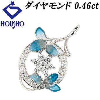 ニックスファクトリー 三嶋邦夫 ダイヤモンド ペンダントトップ Pt900 作家 デザイナー 花 フラワー 植物 ボタニカル 七宝 エナメル エマイユ【中古】【903105】