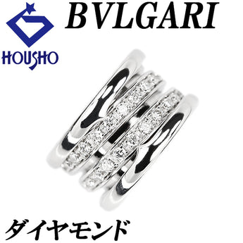 ブルガリ ダイヤモンド ビーゼロワン ペンダントトップ K18ホワイトゴールド BVLGARI 3バンド Bzero1 B-zero1 ロゴ メンズ ユニセックス【中古】【903106】