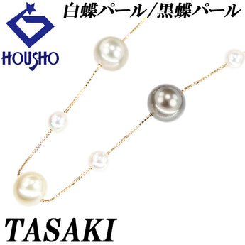 タサキ 田崎真珠 白蝶真珠(南洋真珠) ネックレス 黒蝶真珠(南洋真珠) アコヤ真珠 K18イエローゴールド TASAKI 2way 2連 マルチ ロング ステーション【中古】【903121】