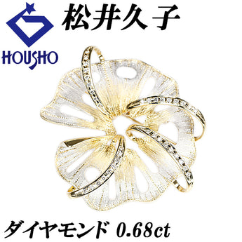 松井久子 ダイヤモンド ブローチ K18イエローゴールド Pt900 作家 デザイナー 梨地 マット ツヤ消し コンビ【中古】【903122】