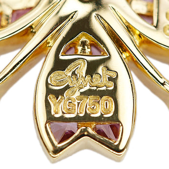 ジュネ ピンクサファイア ネックレス ダイヤモンド K18イエローゴールド Jeunet 桜 サクラ 花 フラワー 植物 ボタニカル【中古】【903126】