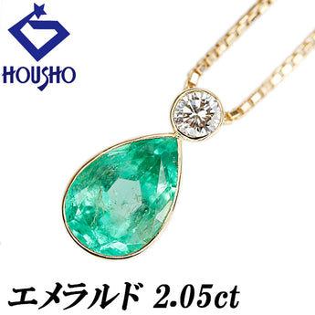 エメラルド ネックレス ダイヤモンド K18イエローゴールド ドロップ 雫 しずく 涙 なみだ【中古】【903127】