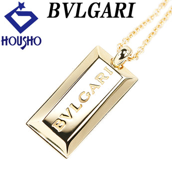 ブルガリ インゴット ネックレス K18イエローゴールド BVLGARI バー ロゴ 地金のみ 石なし【中古】【903142】