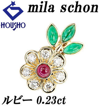 ミラショーン ルビー ペンダントトップ ダイヤモンド エメラルド K18イエローゴールド mila schon 花 フラワー 植物 ボタニカル【中古】【903146】