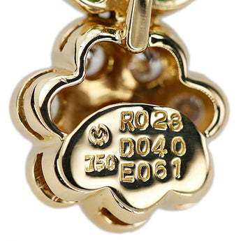 ミラショーン ルビー ペンダントトップ ダイヤモンド エメラルド K18イエローゴールド mila schon 花 フラワー 植物 ボタニカル【中古】【903146】