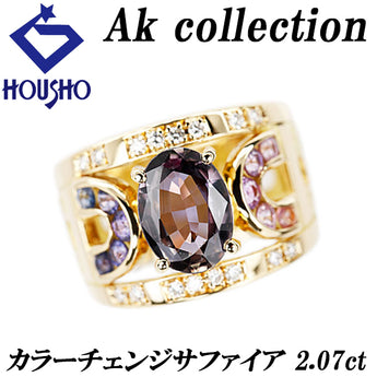 AKコレクション サファイア リング ダイヤモンド サファイア K18イエローゴールド AK collection 透かし 幅広 太め 梨地 マット ツヤ消し【中古】【903153】