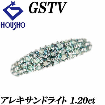 ジーエスティービー アレキサンドライト リング Pt950 GSTV パヴェ メンズ ユニセックス【中古】【903159】