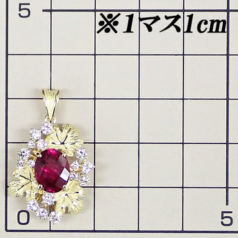 ルベライト ペンダントトップ ダイヤモンド K18イエローゴールド 植物 ボタニカル 梨地 マット ツヤ消し【中古】【903164】