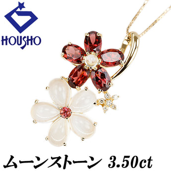 ムーンストーン ネックレス ダイヤモンド ガーネット ピンクトルマリン K18イエローゴールド 花 フラワー 植物 ボタニカル【中古】【903167】