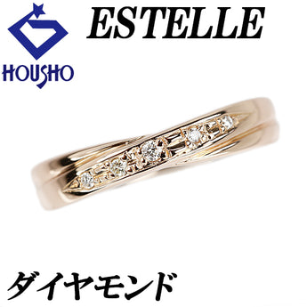エステール ダイヤモンド リング K18ピンクゴールド ESTELLE【中古】【903406】