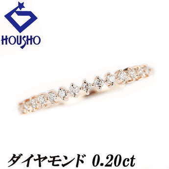 ダイヤモンド リング K10ピンクゴールド ハーフエタニティ 一文字 細め 華奢【中古】【904003】