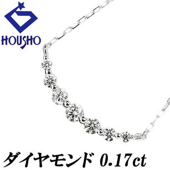 ダイヤモンド ネックレス K10ホワイトゴールド カーブ 華奢【中古】【904011】