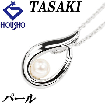 タサキ 田崎真珠 パール(真珠) ネックレス SV925 TASAKI 一粒パール ベビーパール ドロップ しずく 雫 涙 透かし【中古】【904024】